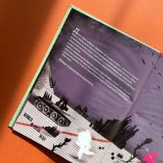 Книга Війна, що змінила Рондо - Романишин Романа, Лесів Андрій