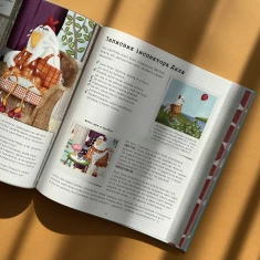 Книга Емоціємір інспектора Дила - Сусанна Ісерн Книга Емоціємір інспектора Дила - Сусанна Ісерн