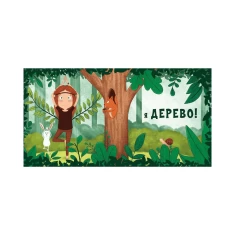 Книга Я люблю йогу!  - Езґі Берк