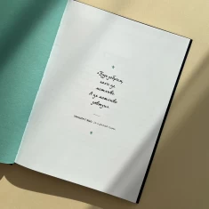 Книга Хороші хлопці: 50 героїв, що змінили світ добротою - Юрій Марченко, Роб Кемп