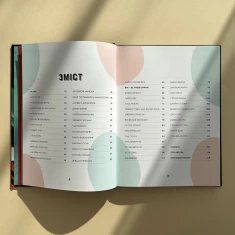 Книга Хороші хлопці: 50 героїв, що змінили світ добротою - Юрій Марченко, Роб Кемп