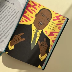 Книга Хороші хлопці: 50 героїв, що змінили світ добротою - Юрій Марченко, Роб Кемп