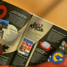 Книга-мандрівка. Незалежні - Ірина Тараненко, Єлизавета Нєвєжина, Марта Лешак