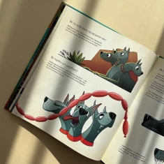 Книга Велика книга фантастичних істот - Джузеппе Д’Анна