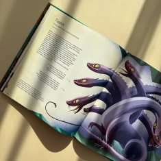 Книга Велика книга фантастичних істот - Джузеппе Д’Анна