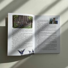 Книга Таємниця Віті Зайчика. Чарівний талісман - Нестайко Всеволод