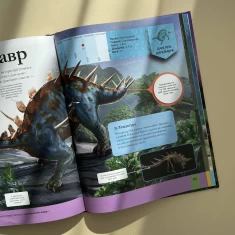 Книга Дитяча енциклопедія динозаврів та інших викопних тварин - Гібберт Клер