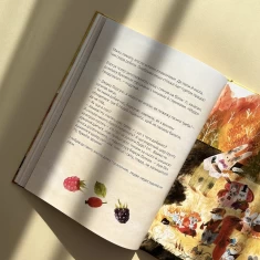 Книга Хто росте у лісі - Катерина Міхаліцина