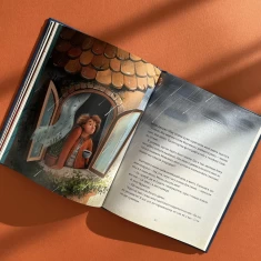 Книга Ключі сили - Світлана Ройз