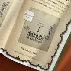 Книга Щоденник воїна - К'юб Кід