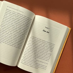 Книга Наука щастя: коли лайки – це ще не все - Тім Боно