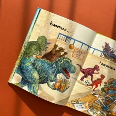 Книга Динослужба порятунку - Пенні Дейл