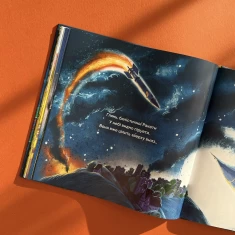 Книга Битва за місто - Володимир Чернишенко