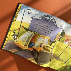 Книга Битва за місто - Володимир Чернишенко