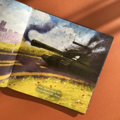 Книга Битва за місто - Володимир Чернишенко