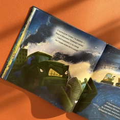 Книга Битва за місто - Володимир Чернишенко