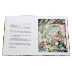 Книга Ожиновий живопліт. Весняна історія - Джилл Барклем