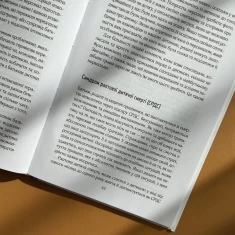 Книга Порожні обійми - Шерокі Айлз Книга Порожні обійми - Шерокі Айлз