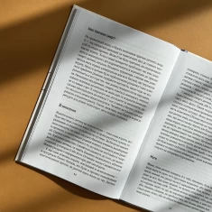 Книга Порожні обійми - Шерокі Айлз Книга Порожні обійми - Шерокі Айлз