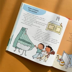 Книга Звідки беруться діти? - Пауліна Ауд Книга Звідки беруться діти? - Пауліна Ауд