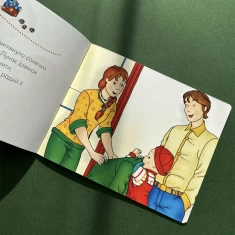 Книги Каю. Комплект з 5 книжок. Найважливіше для малюків - Саншагрен Жосалін