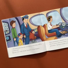 Книги Каю. Комплект з 6 книжок. Мої історії - Саншагрен Жосалін Книги Каю. Комплект з 6 книжок. Мої історії - Саншагрен Жосалін