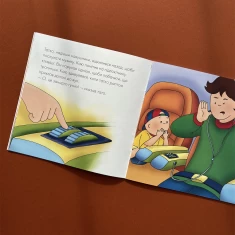 Книги Каю. Комплект з 6 книжок. Мої історії - Саншагрен Жосалін Книги Каю. Комплект з 6 книжок. Мої історії - Саншагрен Жосалін
