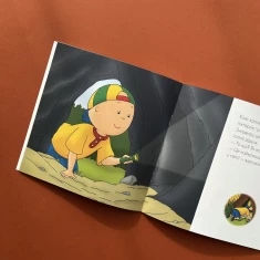 Книги Каю. Комплект з 6 книжок. Мої історії - Саншагрен Жосалін Книги Каю. Комплект з 6 книжок. Мої історії - Саншагрен Жосалін