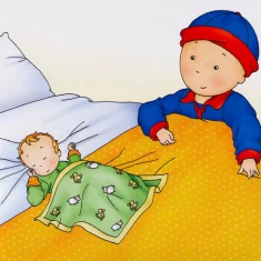 Книга Каю. Молодша сестричка - Саншагрен Жосалін