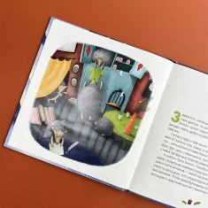 Книга Одного разу на Різдво - Надійка Гербіш