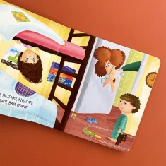 Книга Білі мухи налетіли - Максим Рильський Книга Білі мухи налетіли - Максим Рильський