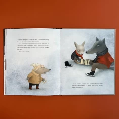 Книга Друзі вовчика - Ільмар Томуск