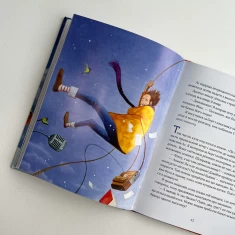 Книга Єнотик Бо і дивний-дивний сніг - Ірина Лазуткіна