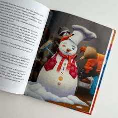 Книга Єнотик Бо і дивний-дивний сніг - Ірина Лазуткіна