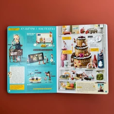 Книга Гномики - Мацєй Шимановіч