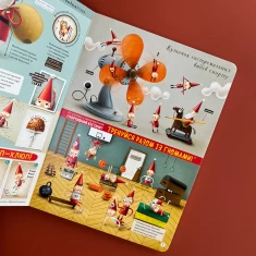 Книга Гномики - Мацєй Шимановіч