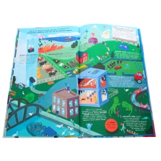 Книга Неймовірні професії, про які тобі (можливо) не було відомо - Наталі Лабарр