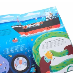 Книга Неймовірні професії, про які тобі (можливо) не було відомо - Наталі Лабарр