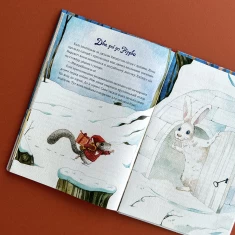 Книга Таємниця різдвяного подарунка - Лотт Анна