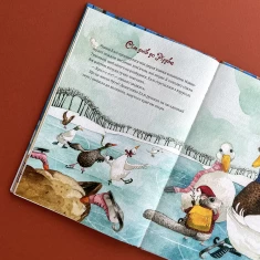 Книга Таємниця різдвяного подарунка - Лотт Анна