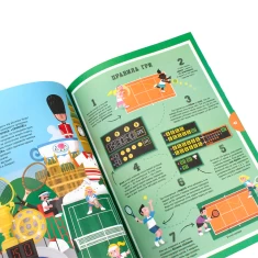 Книга Атлас спорту для дітей -  Армандо Мінуз Книга Атлас спорту для дітей -  Армандо Мінуз