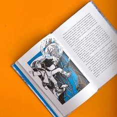 Книга Як Петрусь Коляду рятував -  Дара Корній