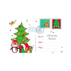 Дитячий подарунковий набір Лист до святого Миколая