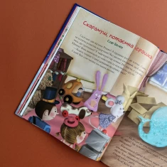 Книга Чарівні історії про Різдво