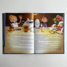 Книга Дарунок Різдвяної зірки - Ножинська-Дем’янюк Агнешка Книга Дарунок Різдвяної зірки - Ножинська-Дем’янюк Агнешка