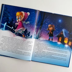 Книга Дарунок Різдвяної зірки - Ножинська-Дем’янюк Агнешка Книга Дарунок Різдвяної зірки - Ножинська-Дем’янюк Агнешка