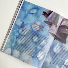 Секрети Чарівних Подарунків