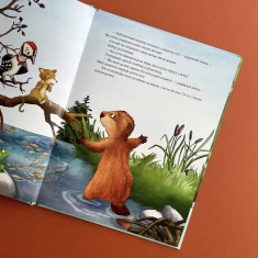 Книга Гість на Різдво - Амргейн Аннет, Фольк Катарина Книга Гість на Різдво - Амргейн Аннет, Фольк Катарина