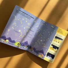 Книга Гори - Дельфін Гюге Книга Гори - Дельфін Гюге