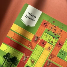 Книга Подорож у казку. Настільні ігри для веселого дозвілля - Анна Ленг Книга Подорож у казку. Настільні ігри для веселого дозвілля - Анна Ленг